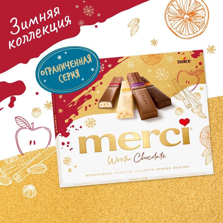 merci Chocolates @mercichocolates 