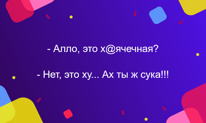 20 лучших идей для простых 