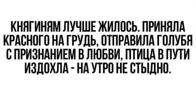 Пятница картинки прикольные смешные с 