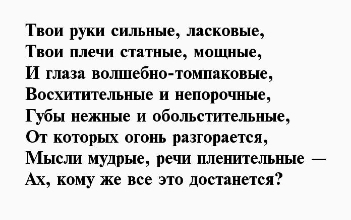 Психолог Москва СПБ Онлайн