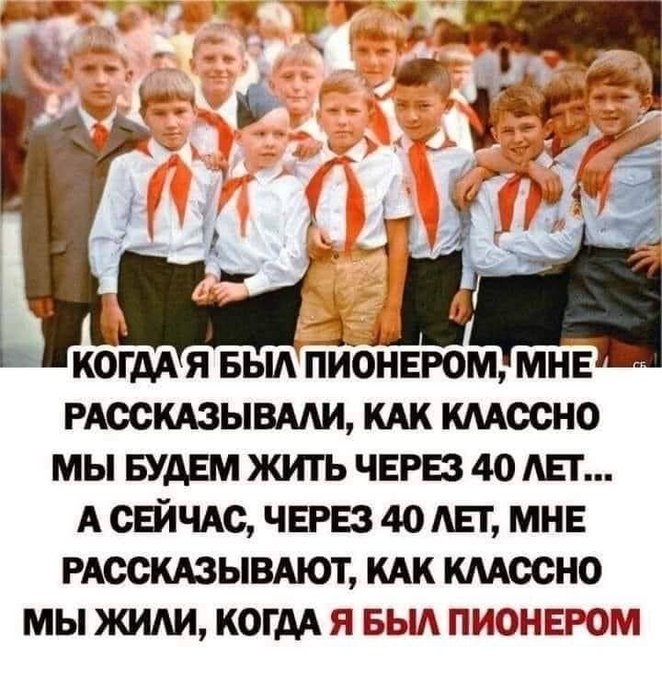 ОФИЦИАЛЬНЫЙ ФОРУМ НКП КОЛЛИ 