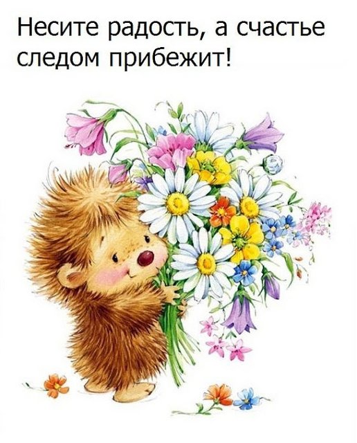 Круче,чем в Сумерках added a new photo 