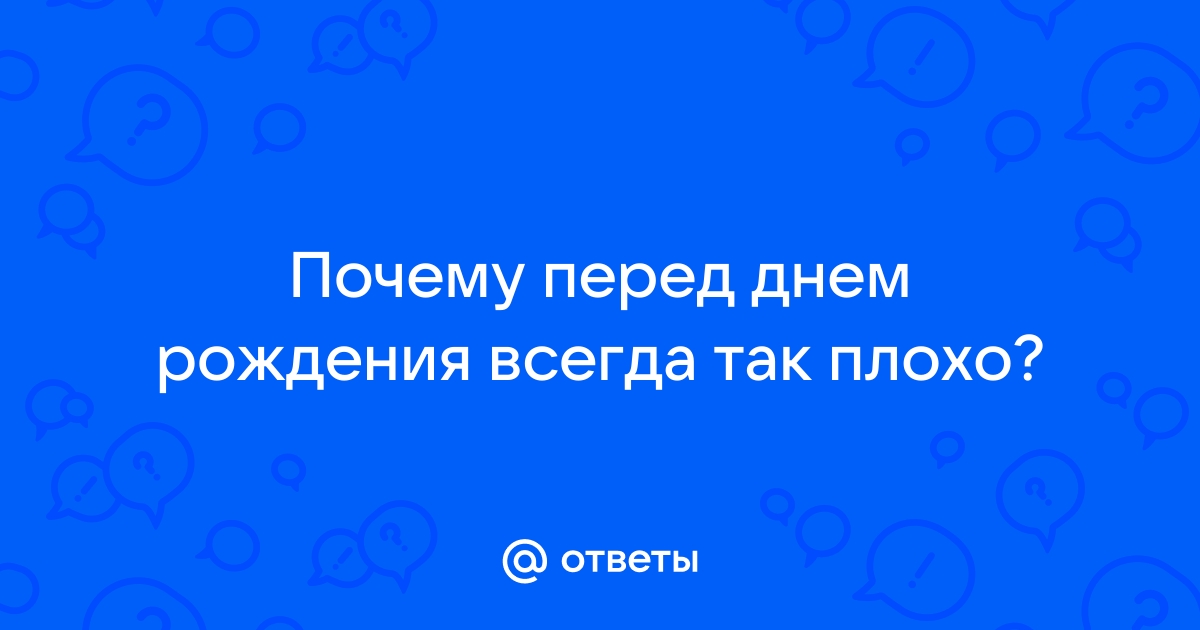 Ловим эстафету от Сбер и поздравляем 