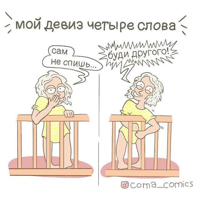 Во сне ты не понимаешь, что тебе приятно, а что страшно 