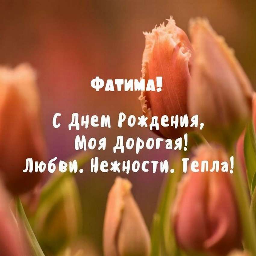 🎉🎉🎉Поздравляем с днем рождения нашего 