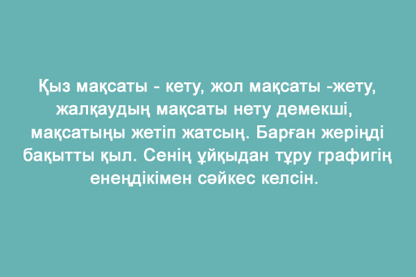 100 лет со дня рождения писателя 