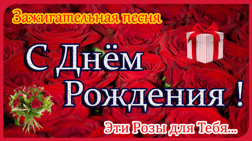 🌺💞🌹ЦВЕТЫ И РОЗЫ У СВЕТЛАНЫ🌺💞🌹 