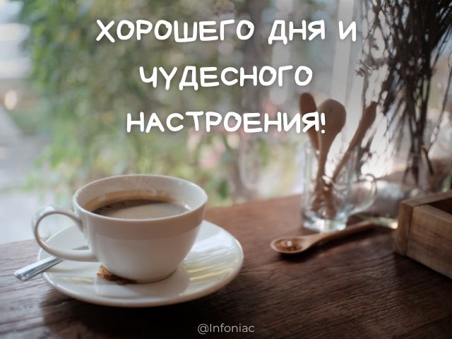 Моя коллекция картинок на портале Happypik