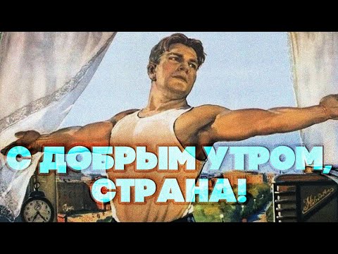 Это Кривой Рог, Детка