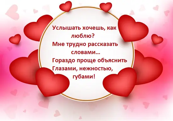 Любофь❤💋