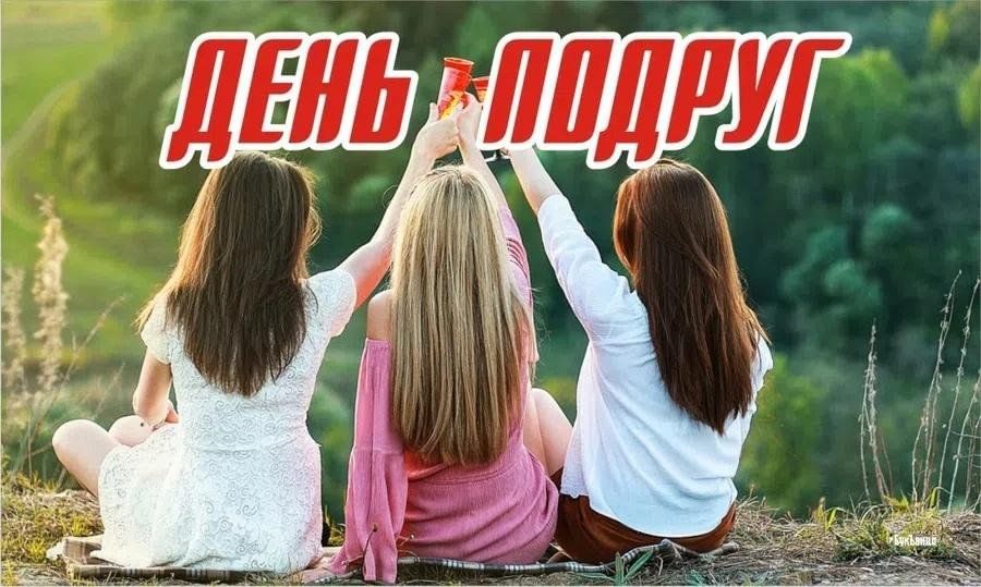 Весь Искитим – главные новости Искитима 