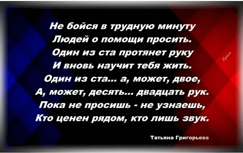 Открытка с днем рождения подруге, любимому парню прикол Топ 