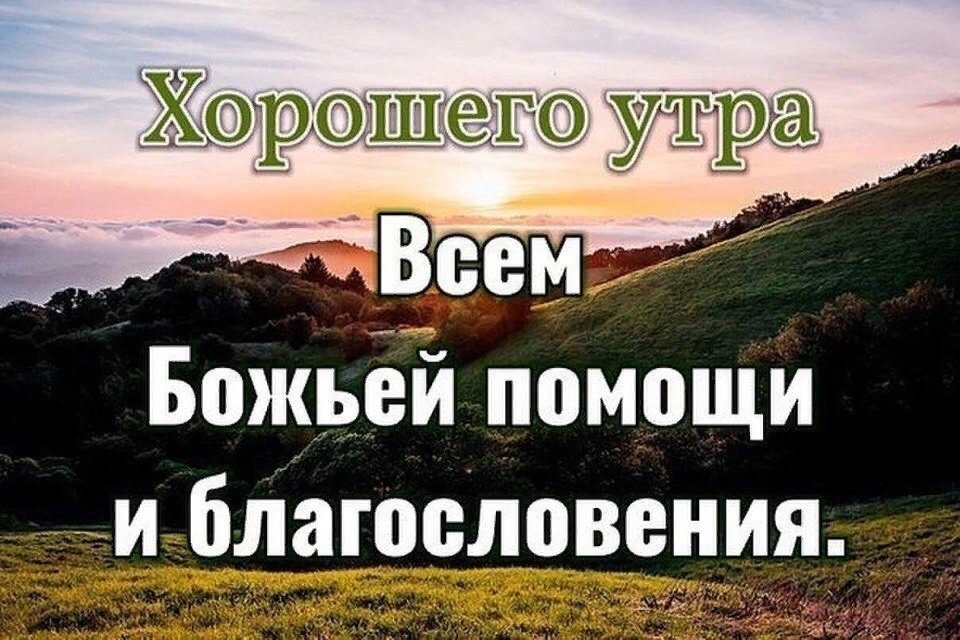 Драгоценная медаль в память об удивительном спасении Руси