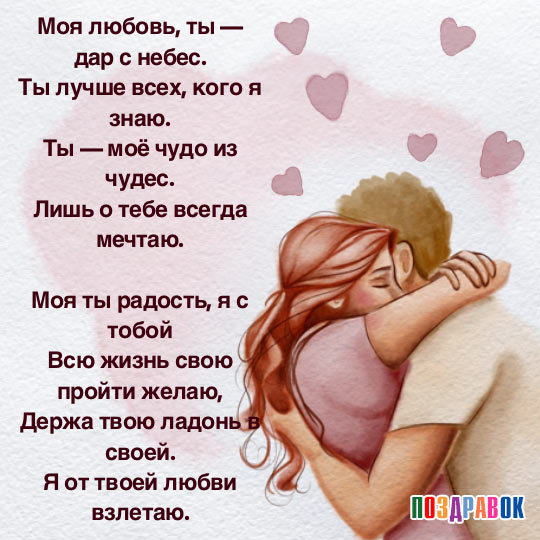 ❤️ Золотое ожерелье 