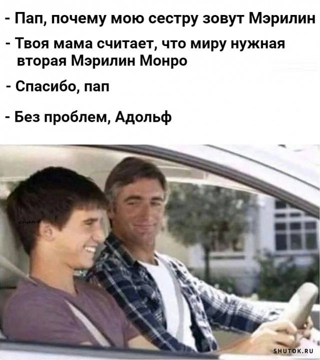 Спасибо, очень приятно 