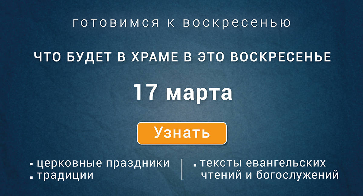 Названы праздничные дни 2022 года