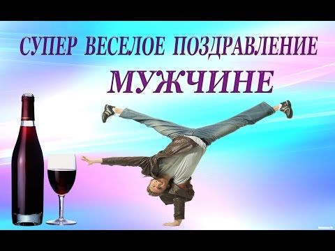 🌷С Днем Рождения