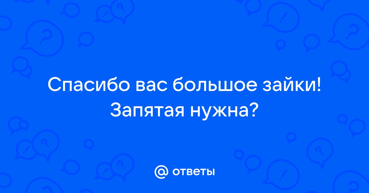 Плакат Зайчик с шарами 22,140,00 ✴️ купить в Новосибирске 