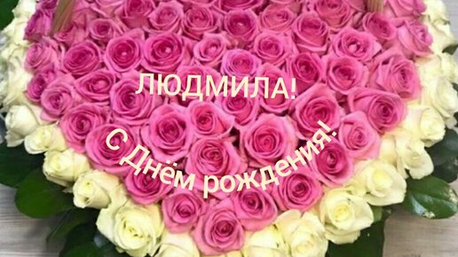 Музыкальная открытка 0409 С днём 