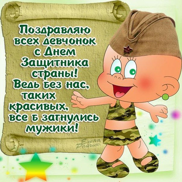 обо всем