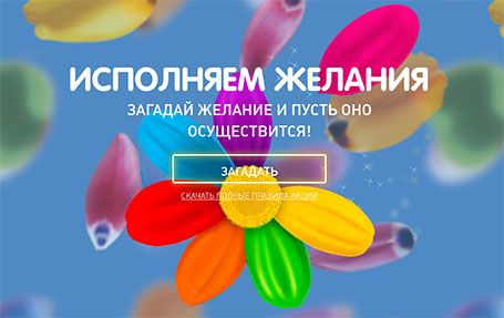 Заочный, онлайн, дистанционный Онлайн, заочный VI 