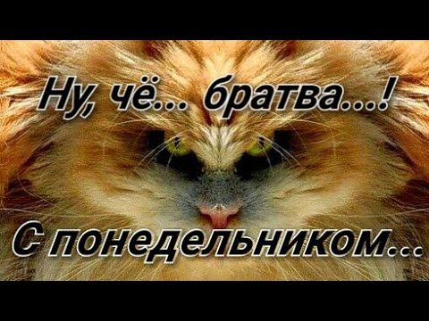 Открытки с добрым осенним утром 