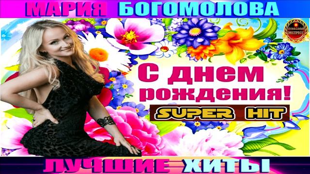 Дети Киркорова