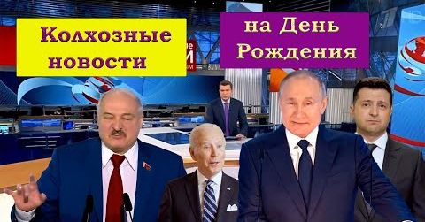 Патриарх Кирилл поздравил Президента страны Владимира Путина 