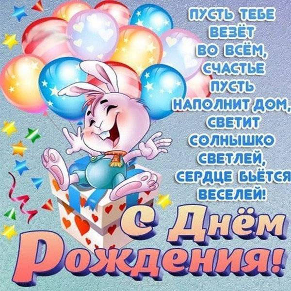 🌺Сегодня дочки, зятья, внучки и внук 