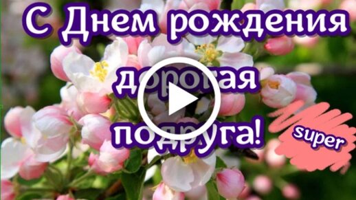 музыка для детей 