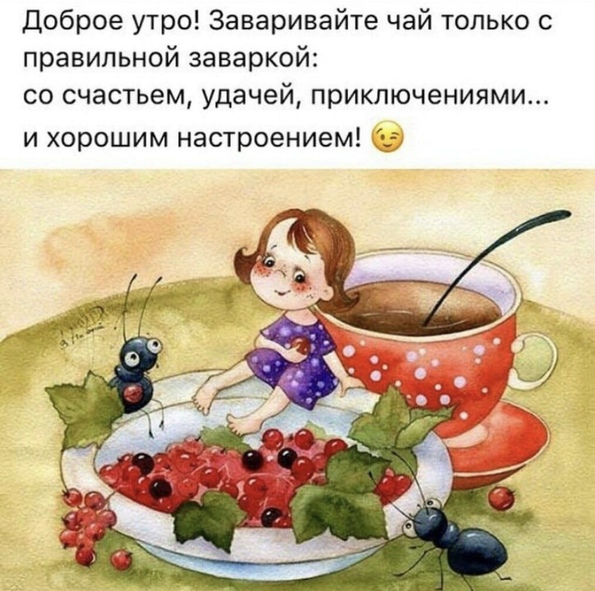 Шоколад молочный 