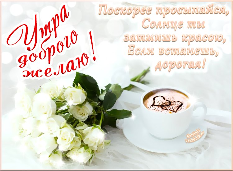 Моя коллекция картинок на портале Happypik