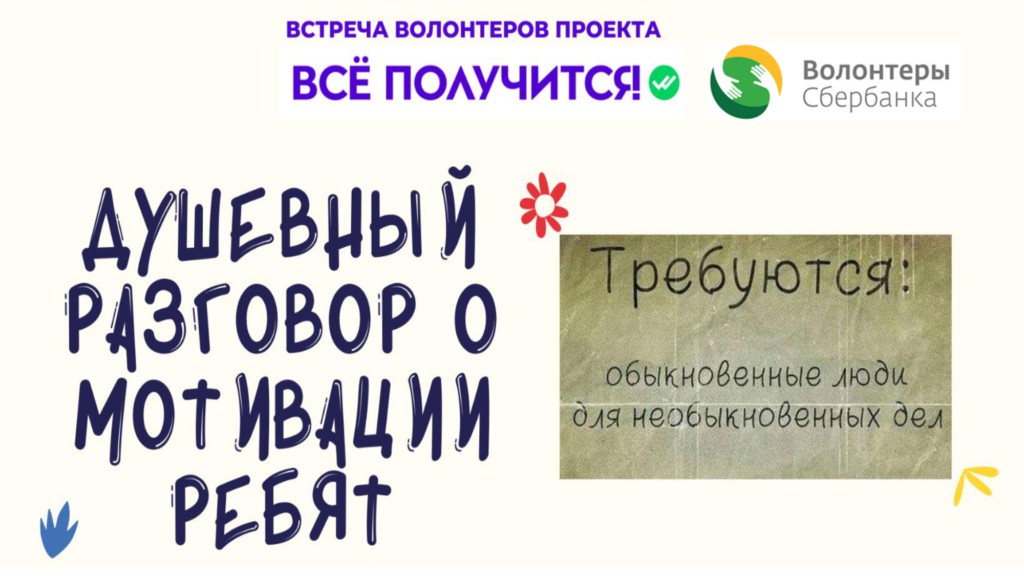 Если ты попробуешь,у тебя есть два 