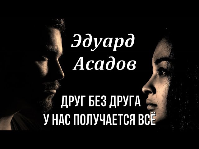 Великие поэты