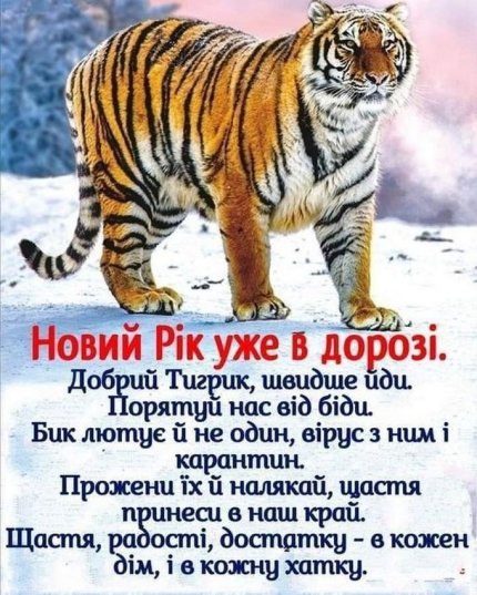 Открытка моим родным с любовью