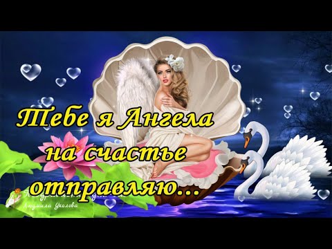 День ангела Дмитрия