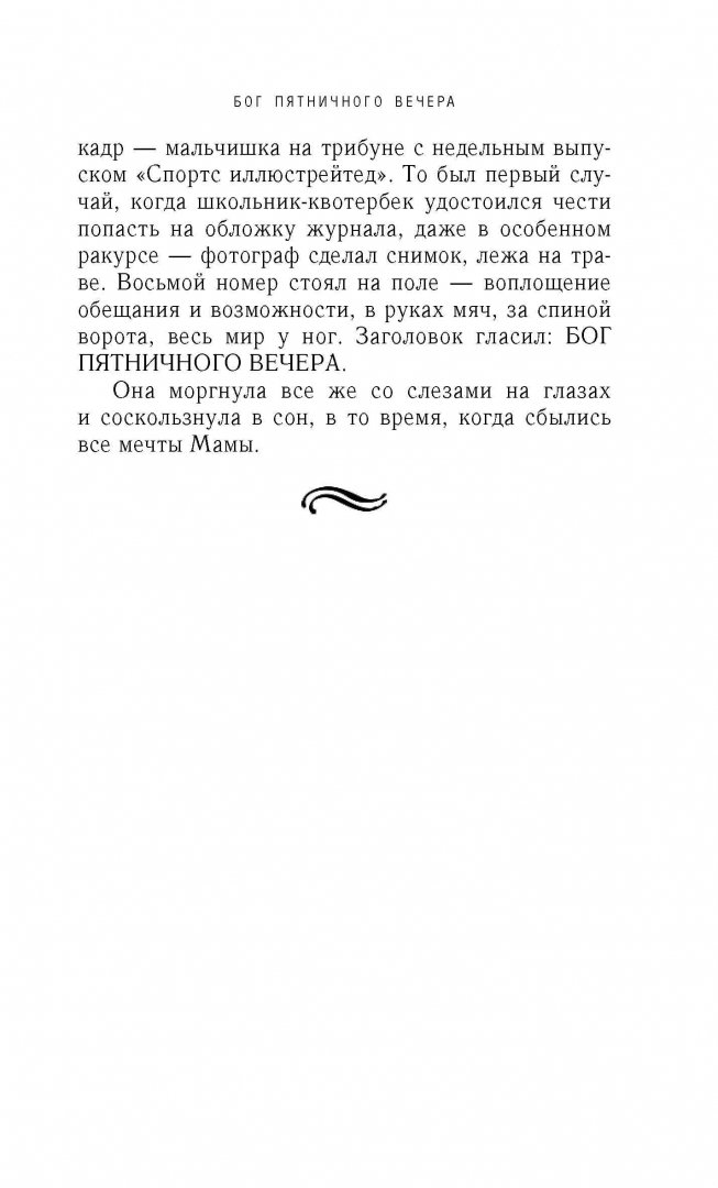 Доброе утро, друзья! В рамках проекта 