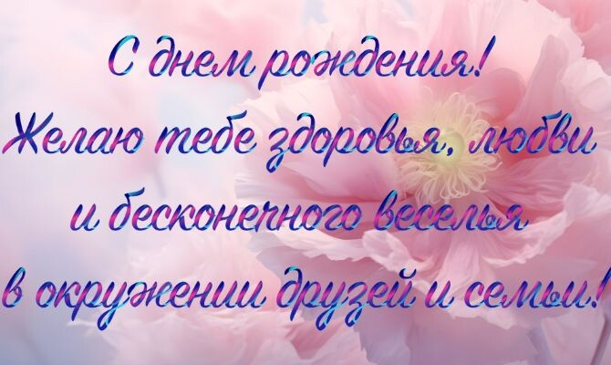 🤗Дорогие наши женщины, девушки! 💖 🎀Ваша 