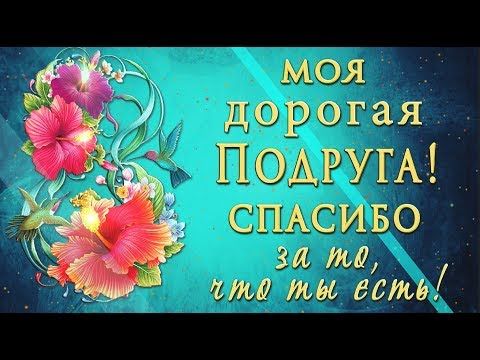 Картинки с надписью