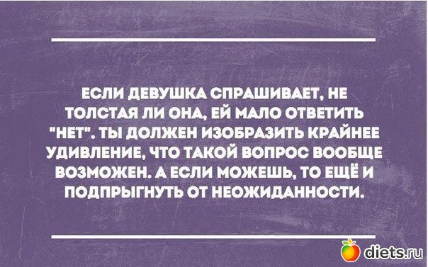 С Добрым Утром Несмотря На Плохую Погоду 