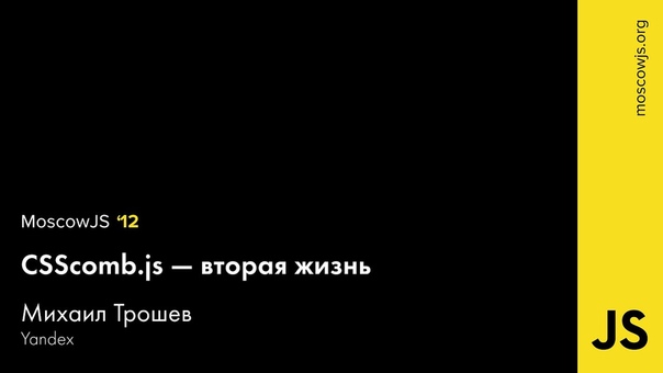 100+ классных идей как пожелать хороших выходных