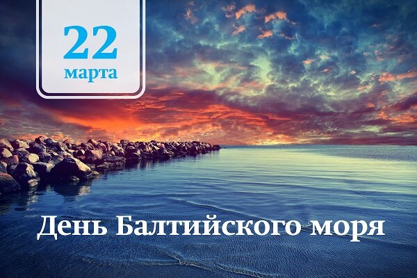 Картинки День чувствования себя молодым 