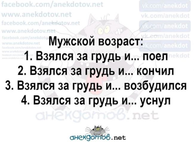 АГС_Утро Доброе утро, дорогие друзья! Всем радостного и 