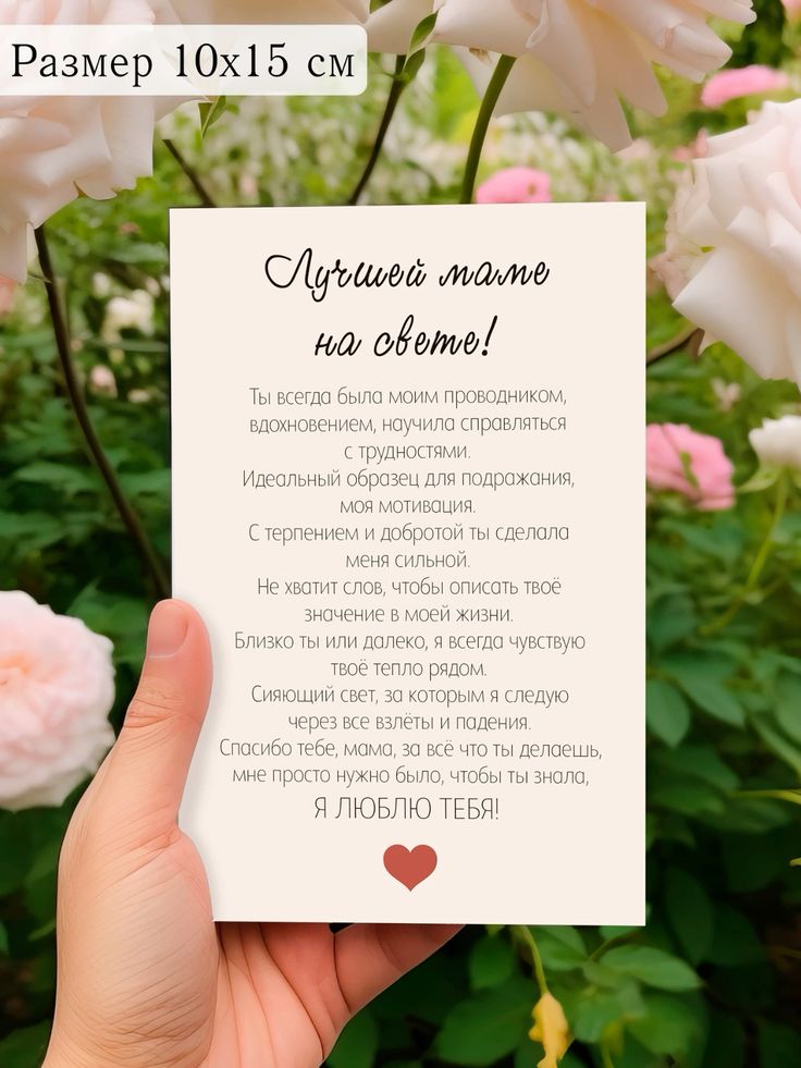 🥰Поздравляем наших любимых, дорогих и 