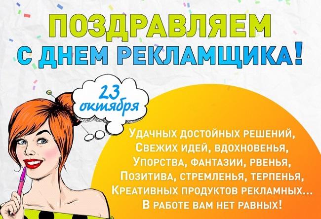 Красивые картинки С добрым утром новые 