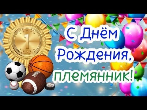 Скачать поздравительные открытки с днем 