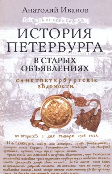 22 июля ежегодно отмечается Всемирный день мозга