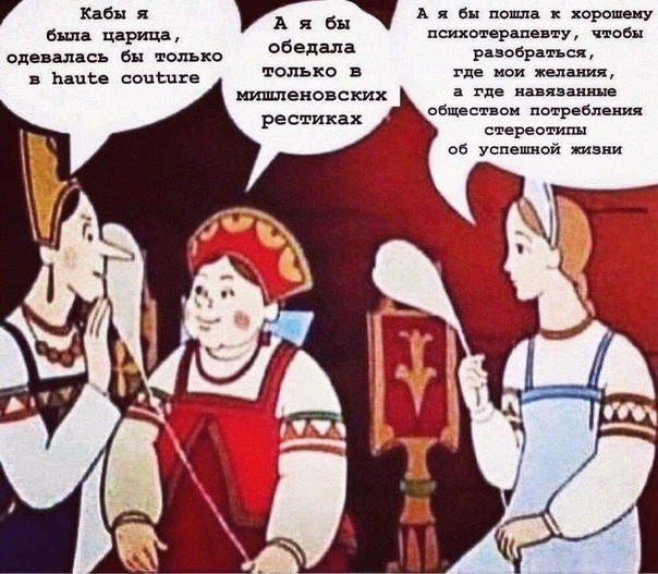 Презентация на тему