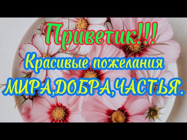 21 сентября