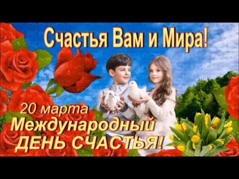 Публикуем позитивные картинки с Днем 